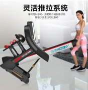 舒华阿波罗3号跑步机